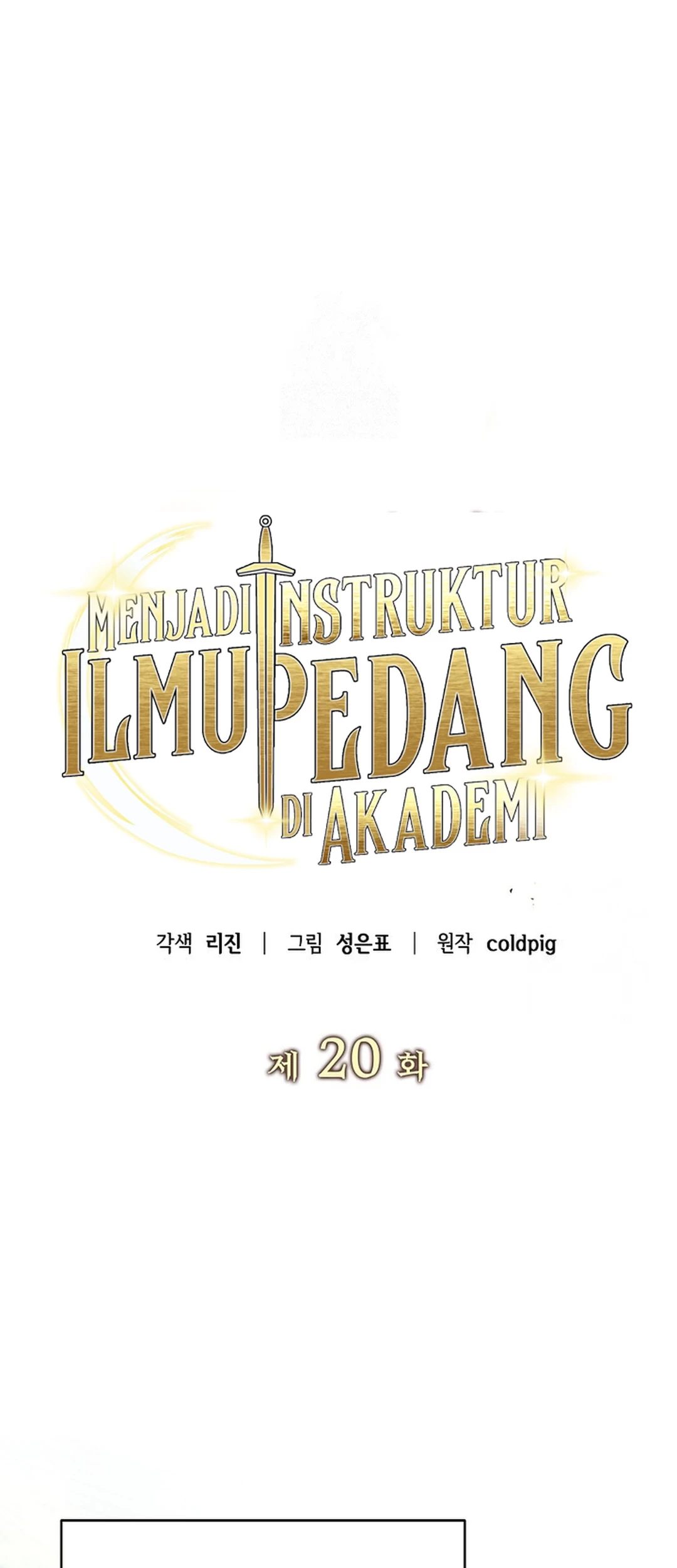 I Became a Swordsmanship Instructor at the Academy Chapter 20 - halaman 9