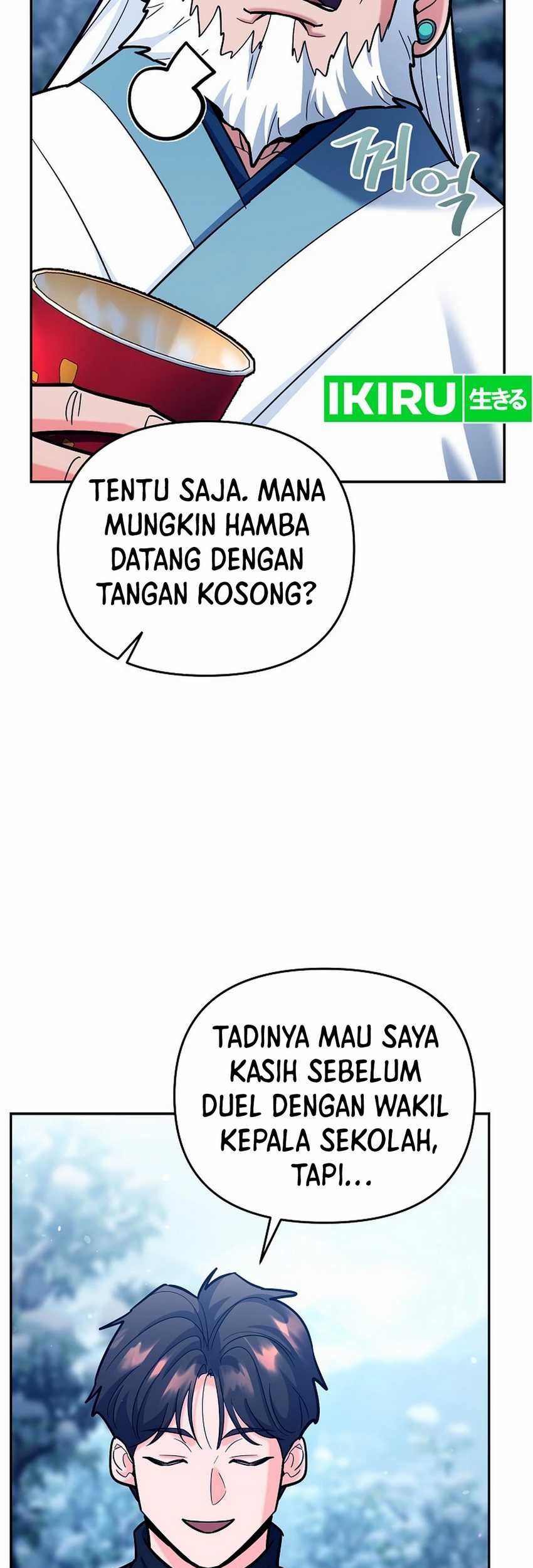 I Became a Swordsmanship Instructor at the Academy Chapter 22 - halaman 17
