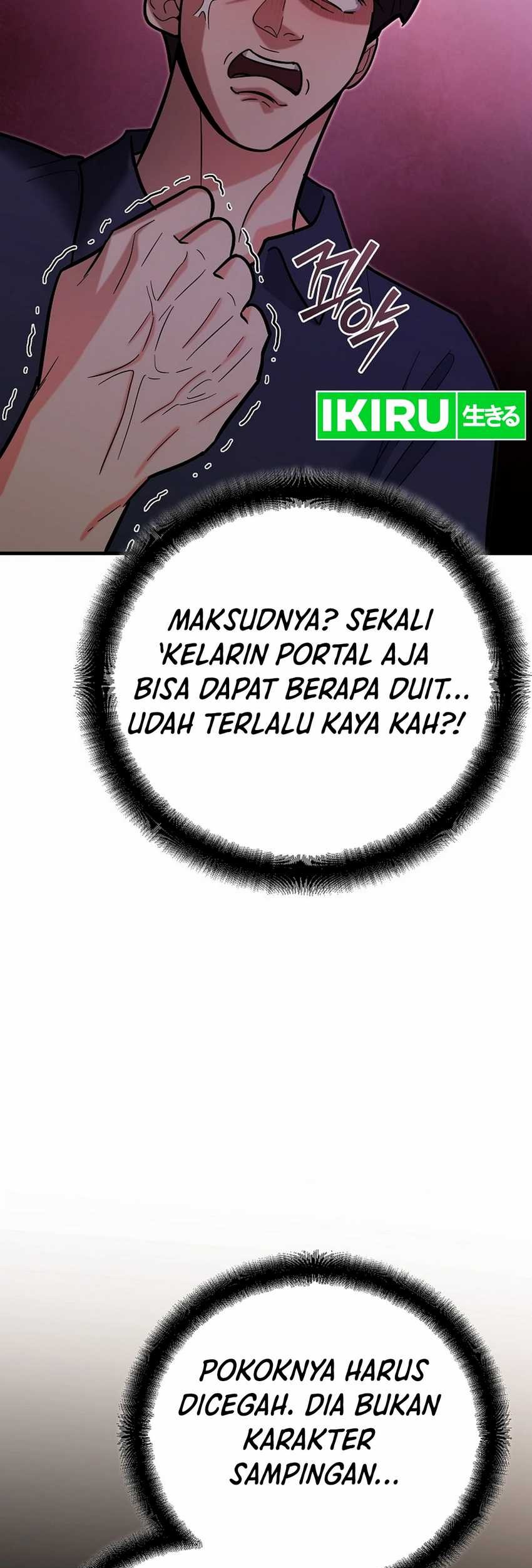 I Became a Swordsmanship Instructor at the Academy Chapter 22 - halaman 63
