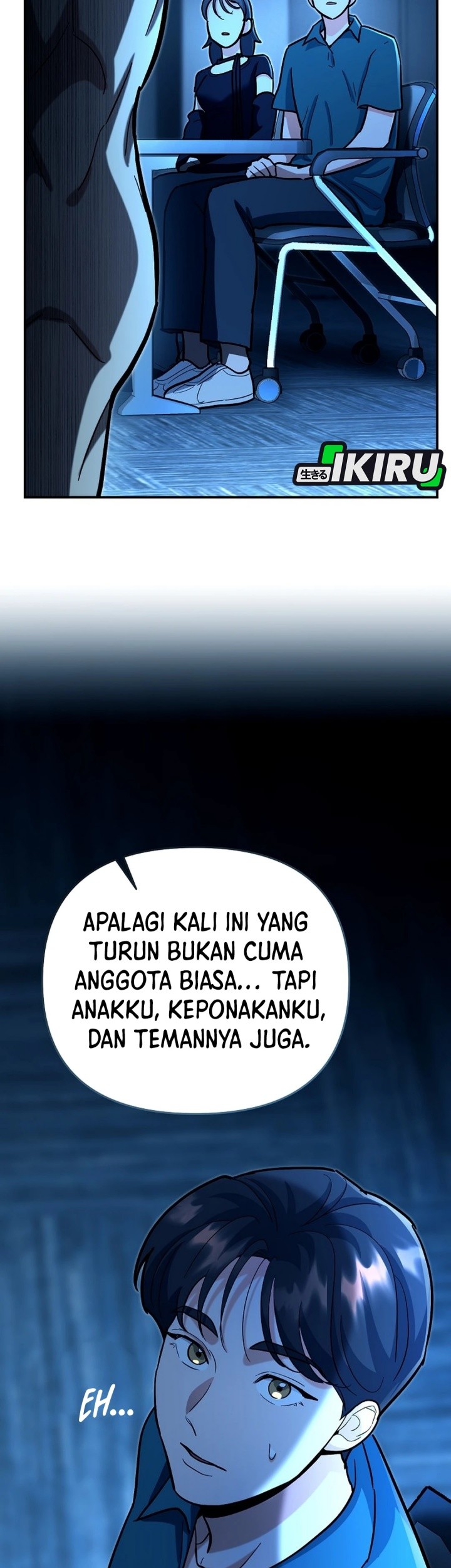 I Became a Swordsmanship Instructor at the Academy Chapter 23 - halaman 100