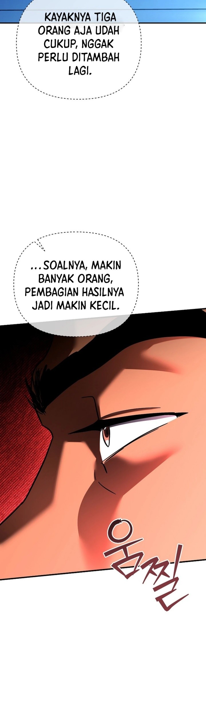 I Became a Swordsmanship Instructor at the Academy Chapter 23 - halaman 94