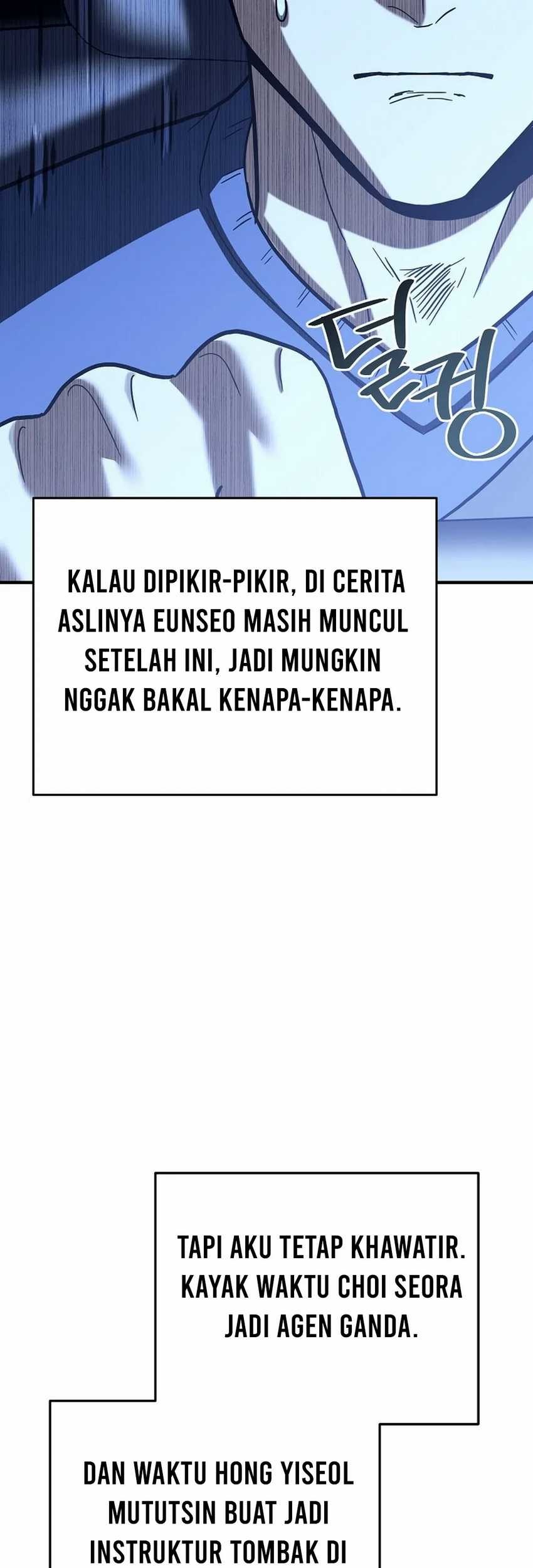 I Became a Swordsmanship Instructor at the Academy Chapter 26 - halaman 68