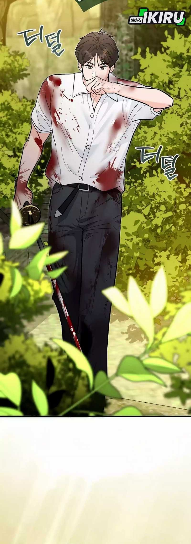 I Became a Swordsmanship Instructor at the Academy Chapter 30 - halaman 66
