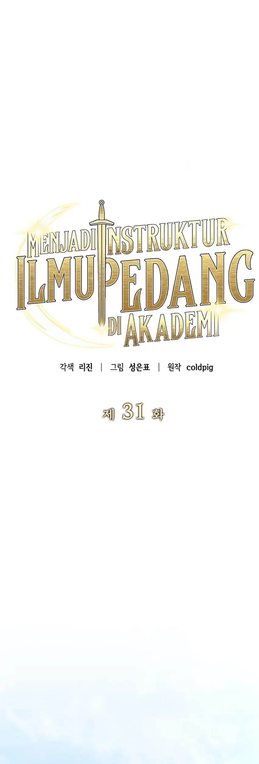 I Became a Swordsmanship Instructor at the Academy Chapter 31 - halaman 29