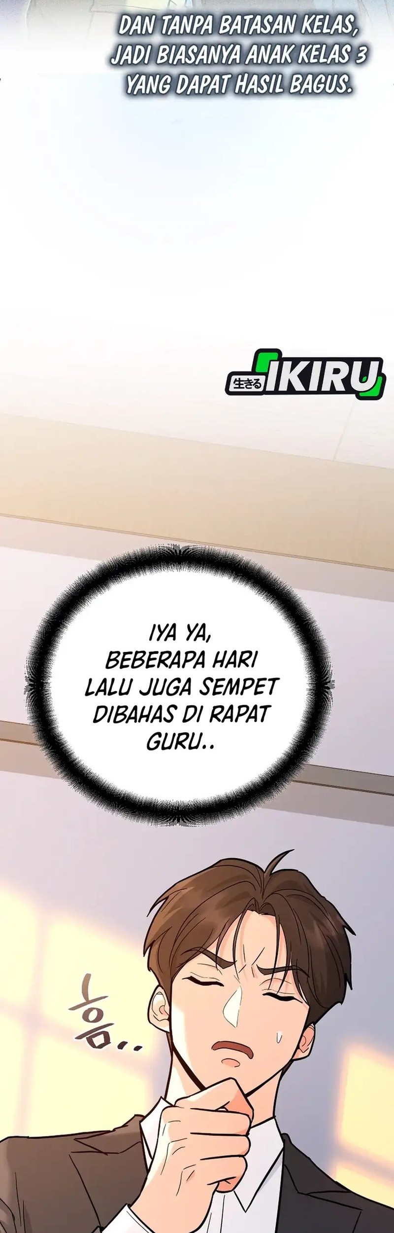 I Became a Swordsmanship Instructor at the Academy Chapter 33 - halaman 29
