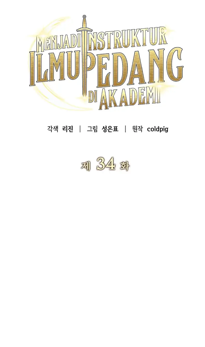I Became a Swordsmanship Instructor at the Academy Chapter 34 - halaman 57
