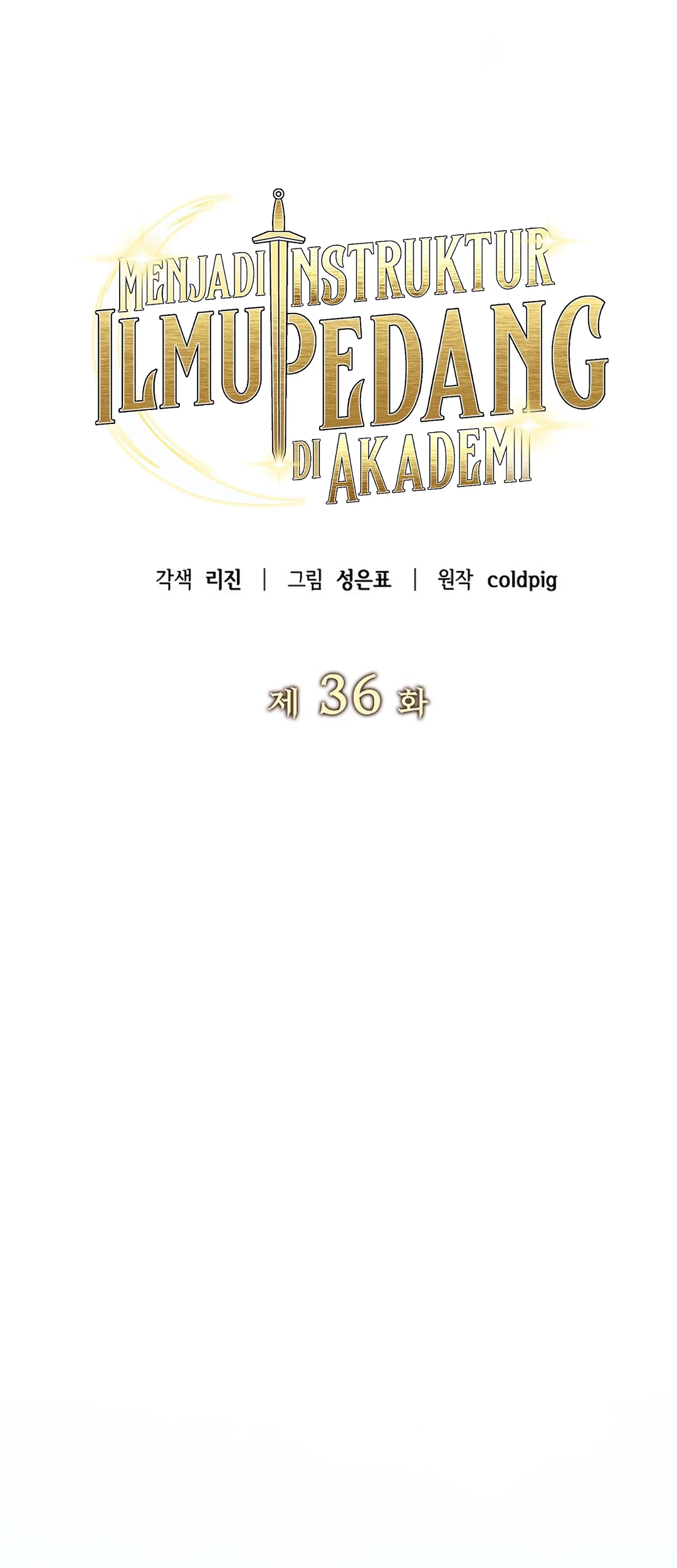 I Became a Swordsmanship Instructor at the Academy Chapter 36 - halaman 44