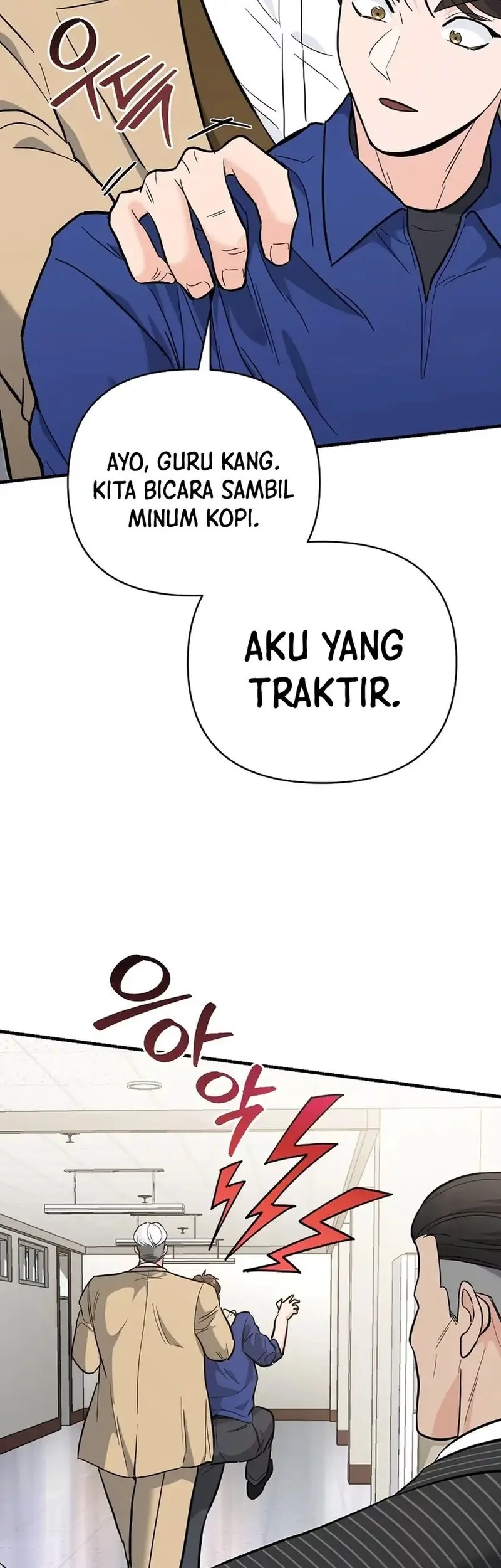 I Became a Swordsmanship Instructor at the Academy Chapter 39 - halaman 59