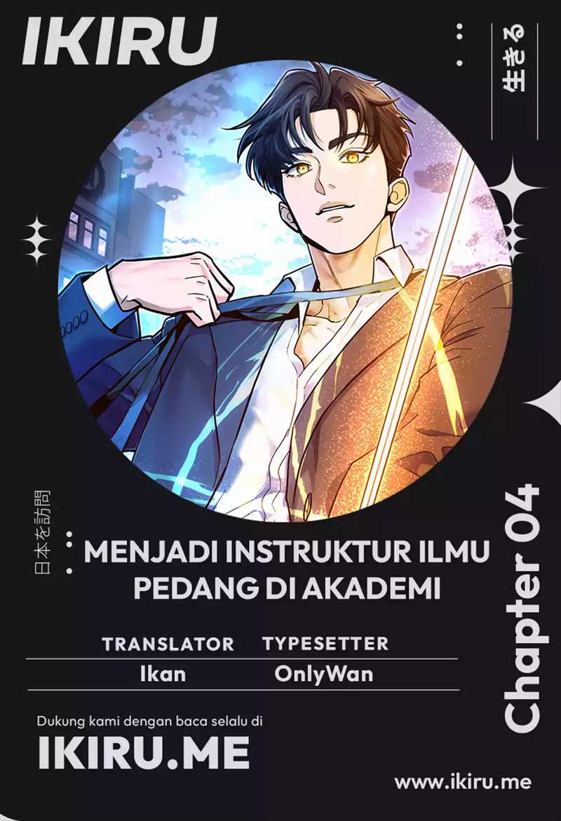 I Became a Swordsmanship Instructor at the Academy Chapter 4 - halaman 1