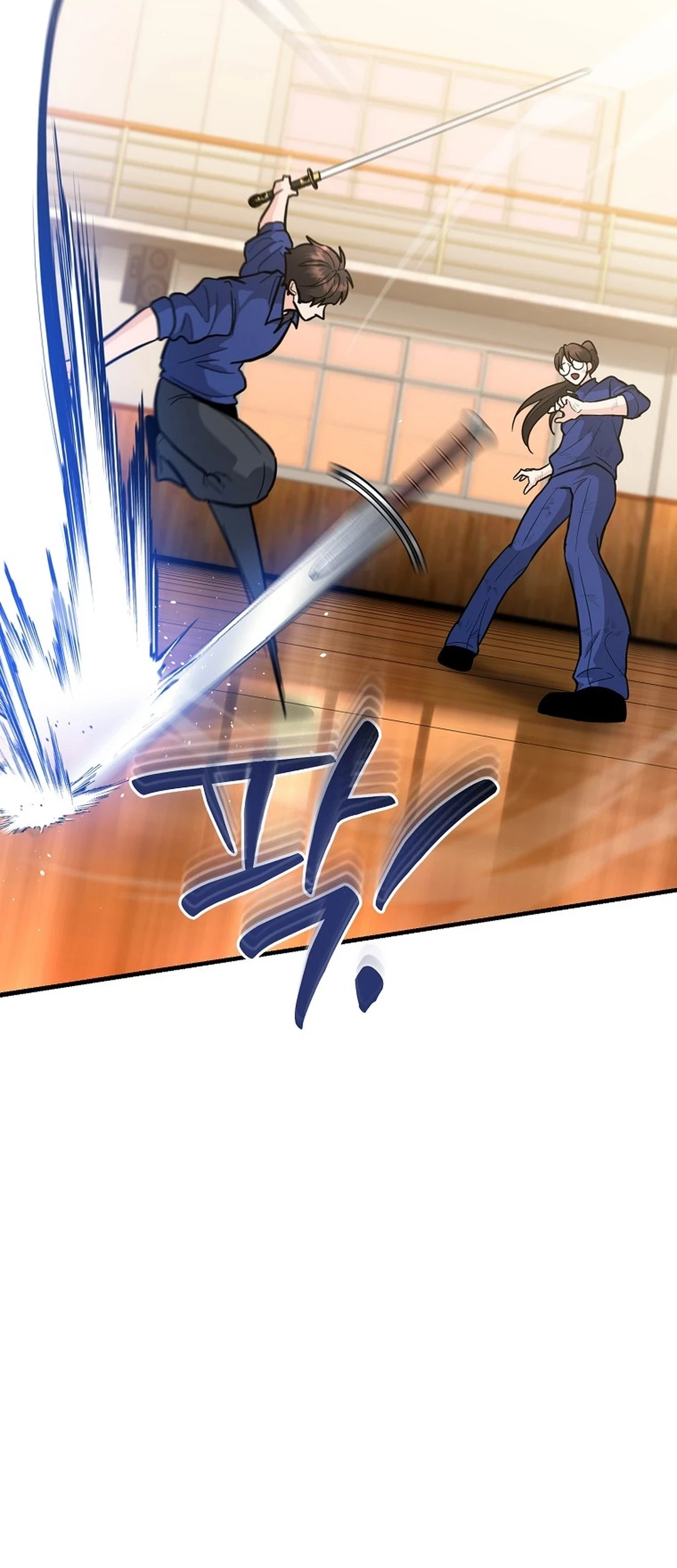 I Became a Swordsmanship Instructor at the Academy Chapter 40 - halaman 65