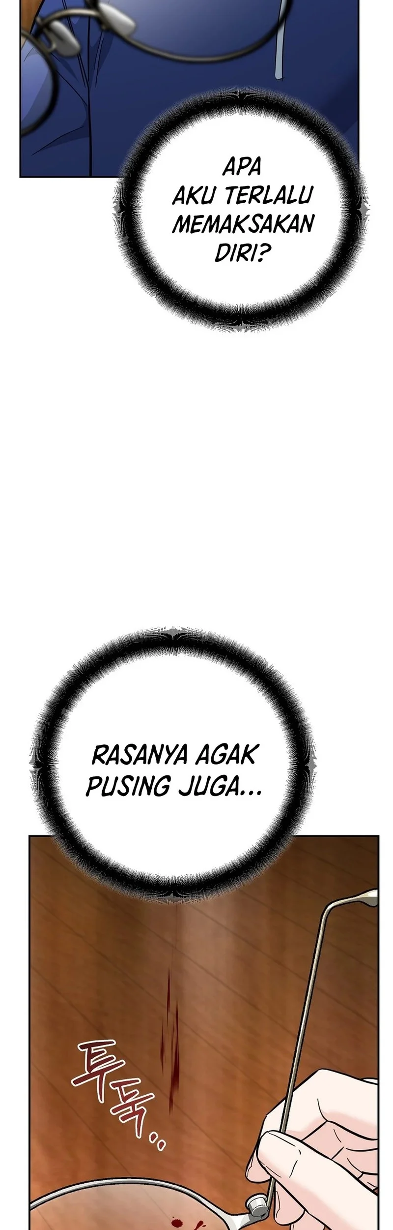 I Became a Swordsmanship Instructor at the Academy Chapter 41 - halaman 2