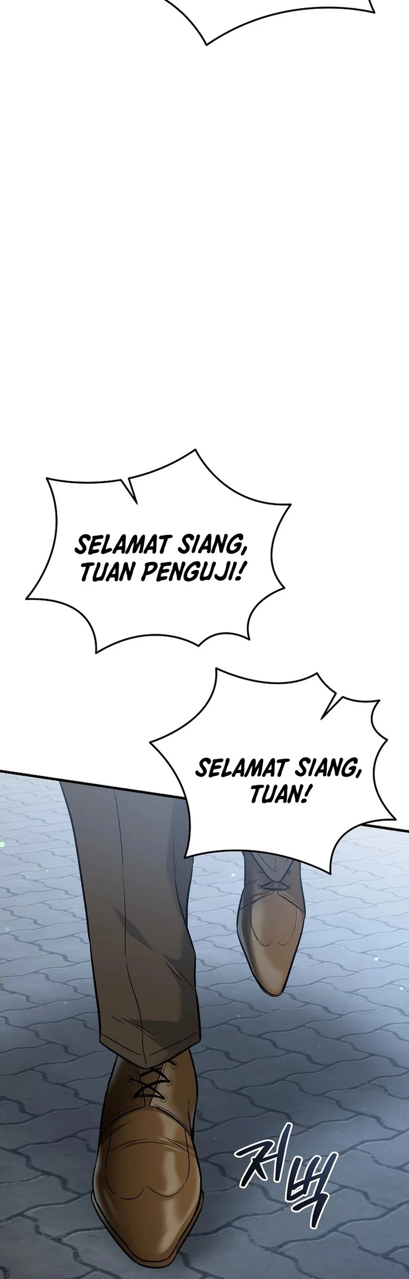 I Became a Swordsmanship Instructor at the Academy Chapter 41 - halaman 74