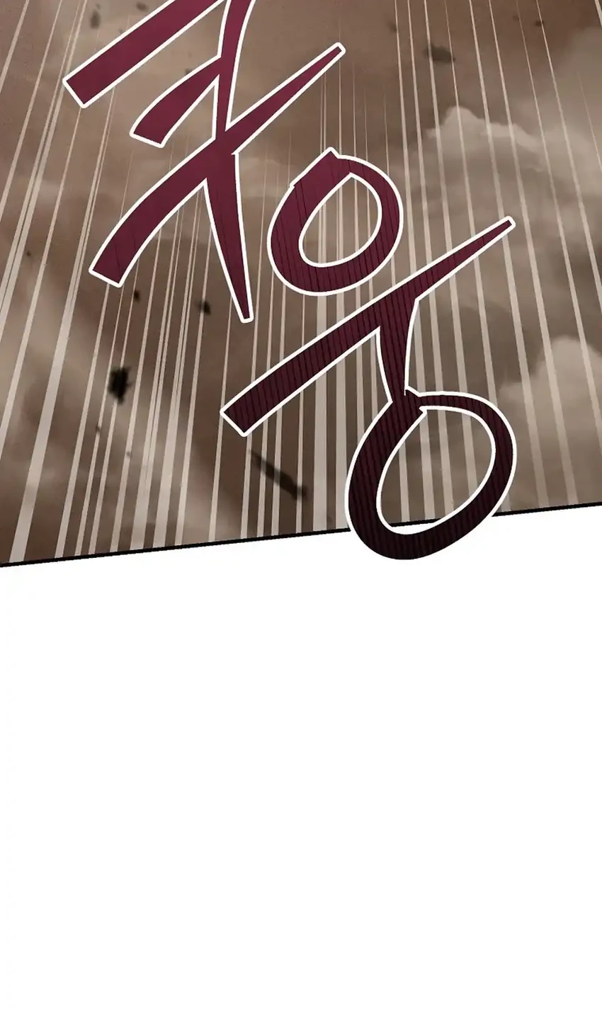 I Became a Swordsmanship Instructor at the Academy Chapter 42 - halaman 107