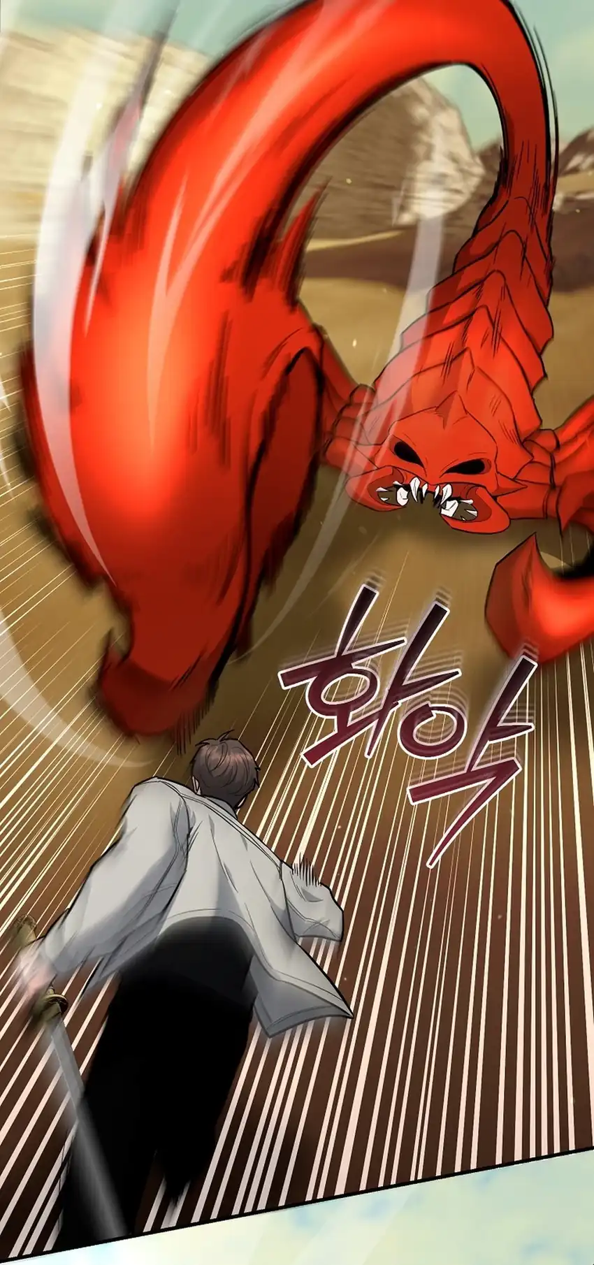 I Became a Swordsmanship Instructor at the Academy Chapter 42 - halaman 92