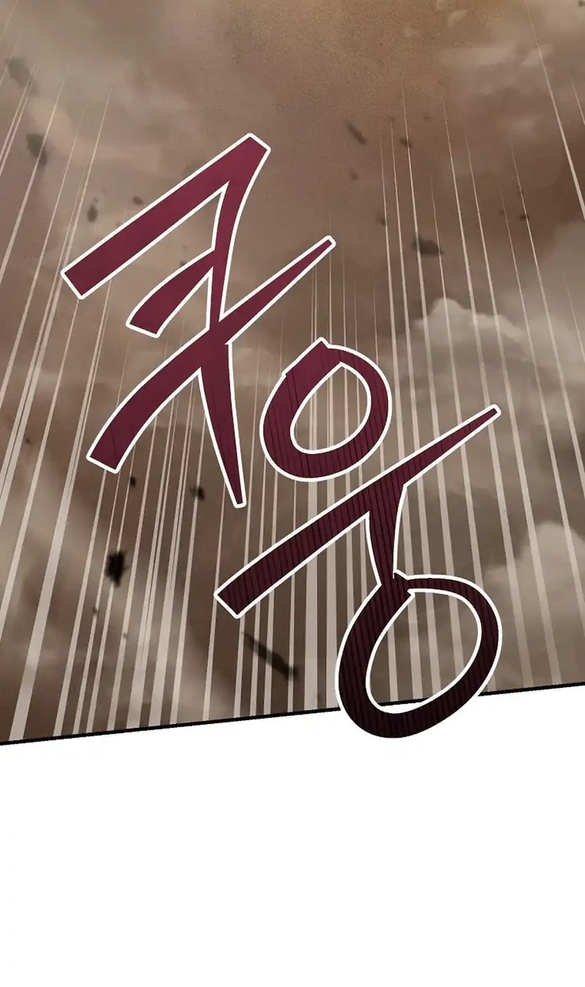 I Became a Swordsmanship Instructor at the Academy Chapter 43 - halaman 8