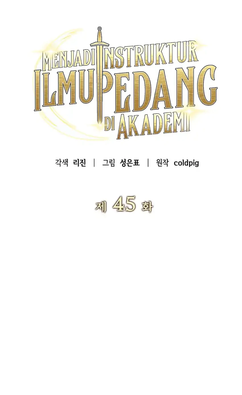I Became a Swordsmanship Instructor at the Academy Chapter 45.2 - halaman 75
