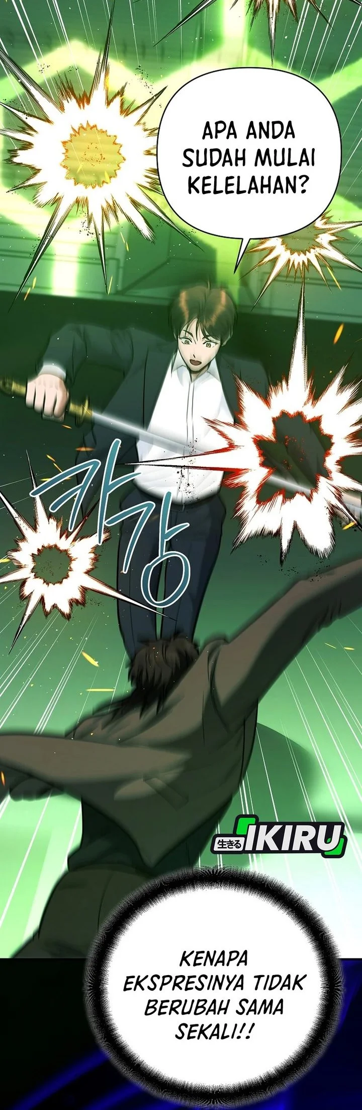 I Became a Swordsmanship Instructor at the Academy Chapter 46 - halaman 58