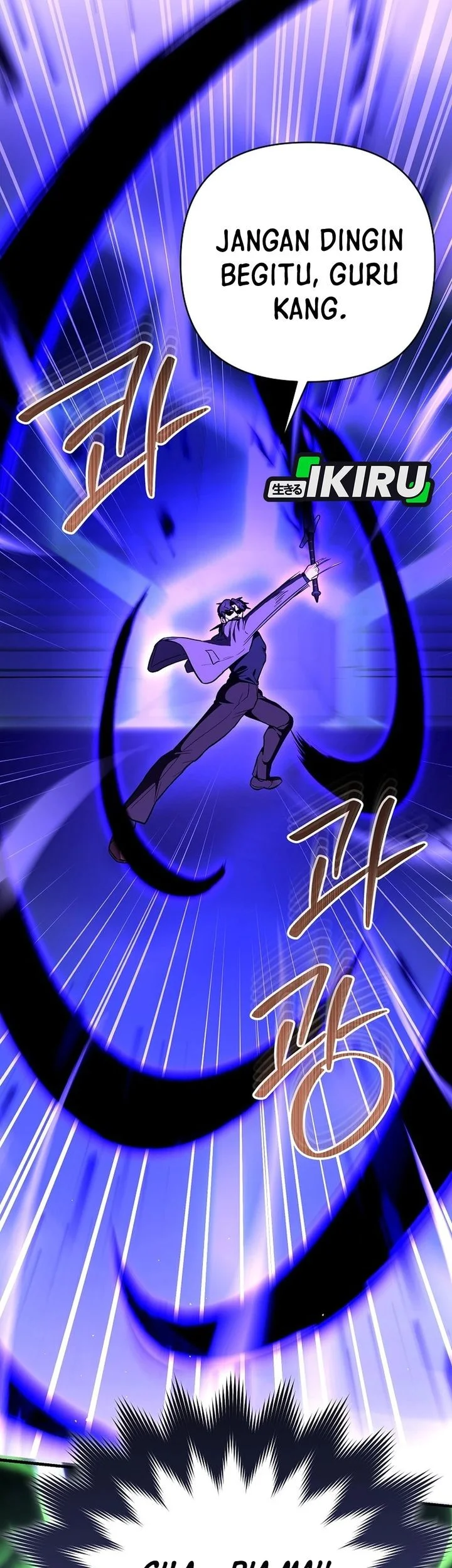 I Became a Swordsmanship Instructor at the Academy Chapter 46 - halaman 70