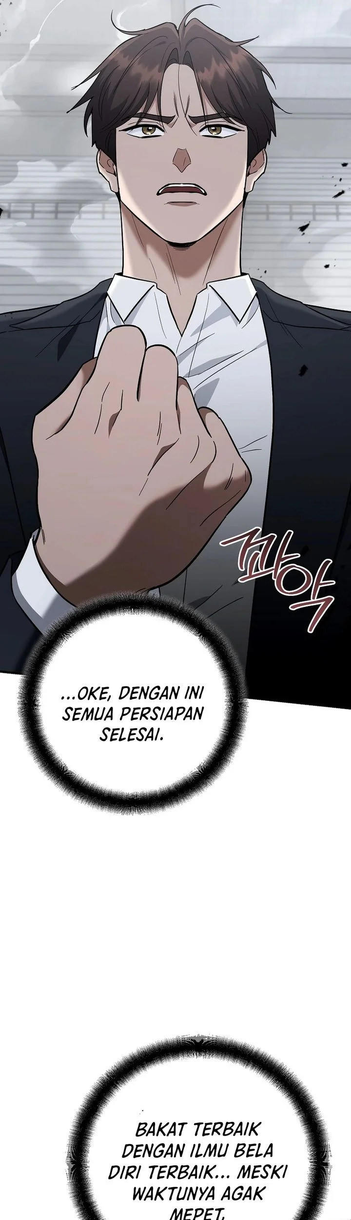I Became a Swordsmanship Instructor at the Academy Chapter 46 - halaman 96