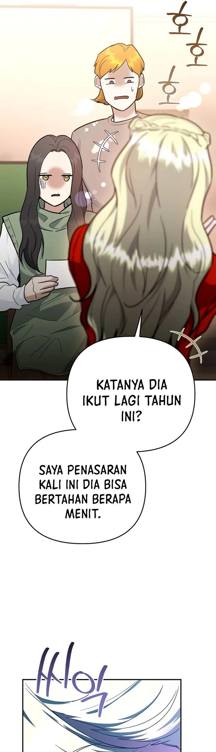 I Became a Swordsmanship Instructor at the Academy Chapter 47 - halaman 28
