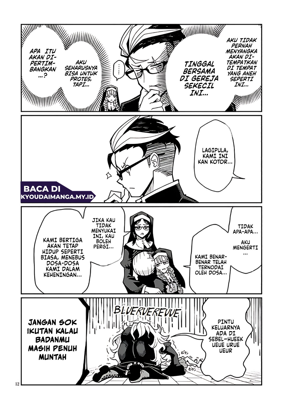 I Became a Swordsmanship Instructor at the Academy Chapter 48 - halaman 12