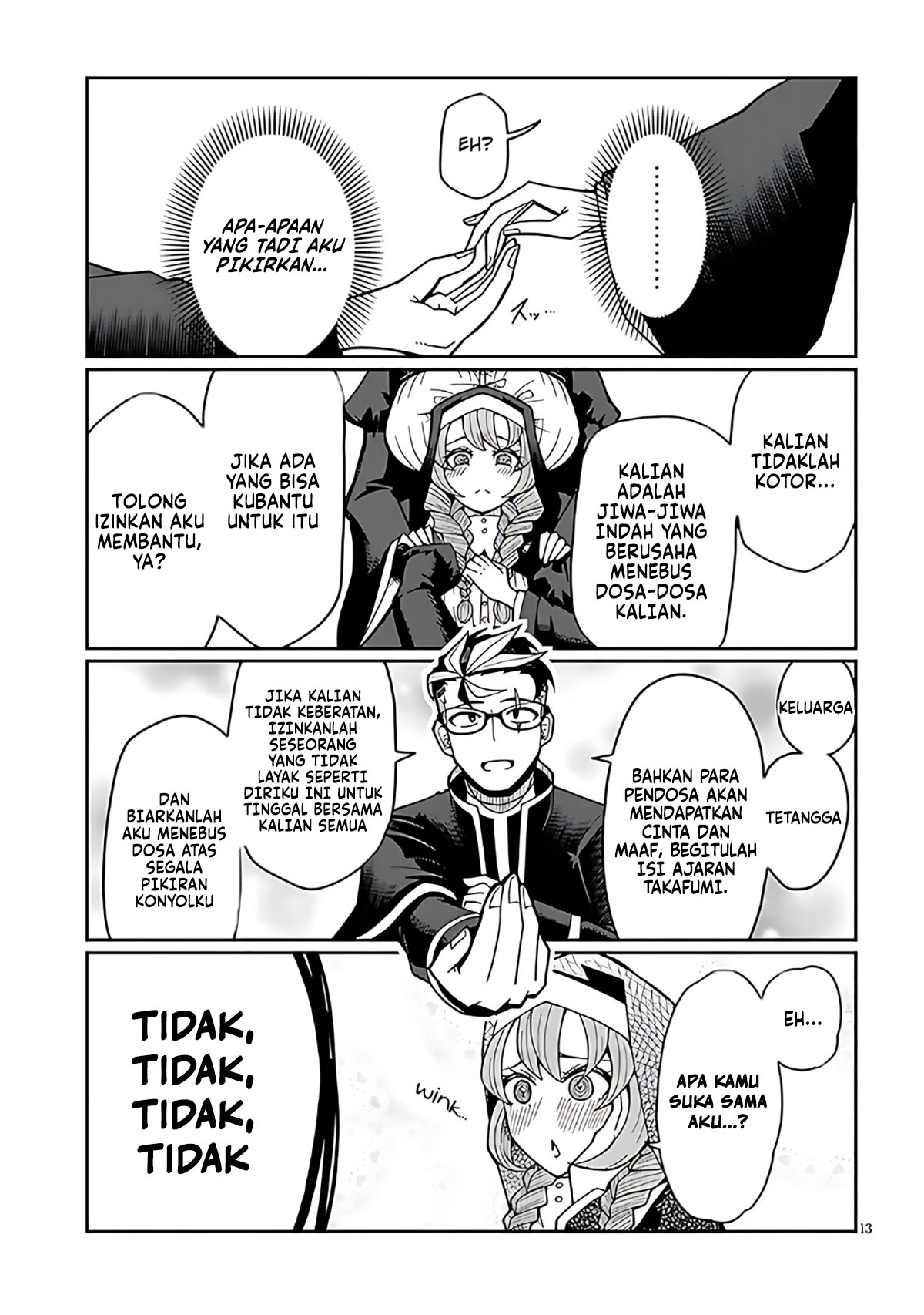 I Became a Swordsmanship Instructor at the Academy Chapter 48 - halaman 13