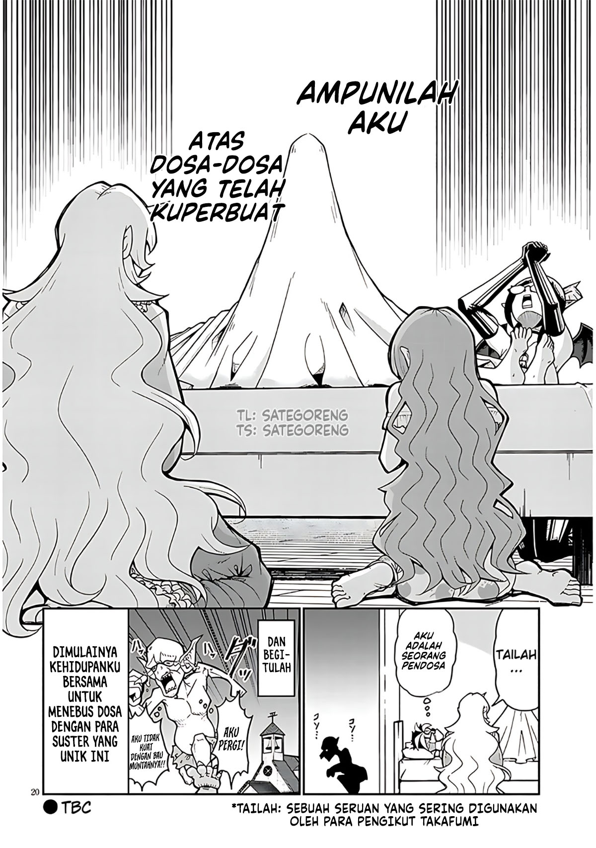 I Became a Swordsmanship Instructor at the Academy Chapter 48 - halaman 20
