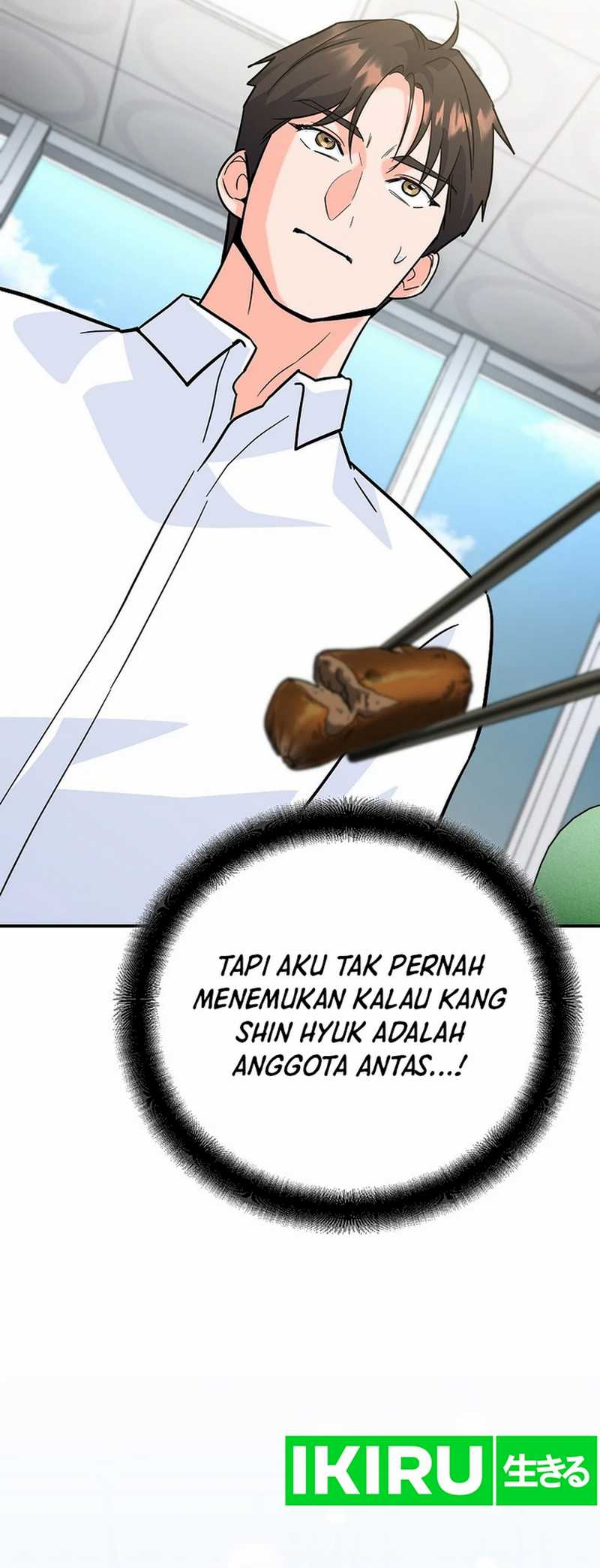 I Became a Swordsmanship Instructor at the Academy Chapter 5 - halaman 106