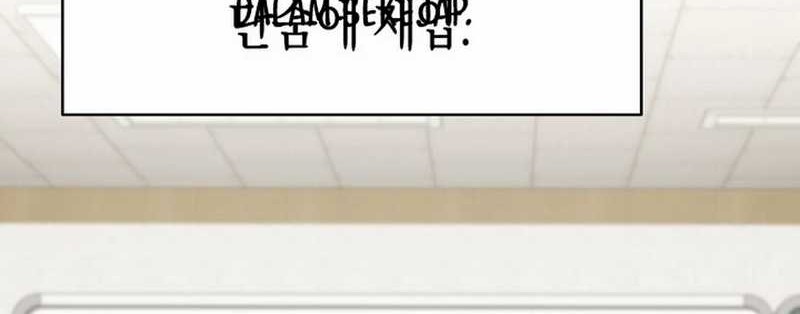 I Became a Swordsmanship Instructor at the Academy Chapter 5 - halaman 41