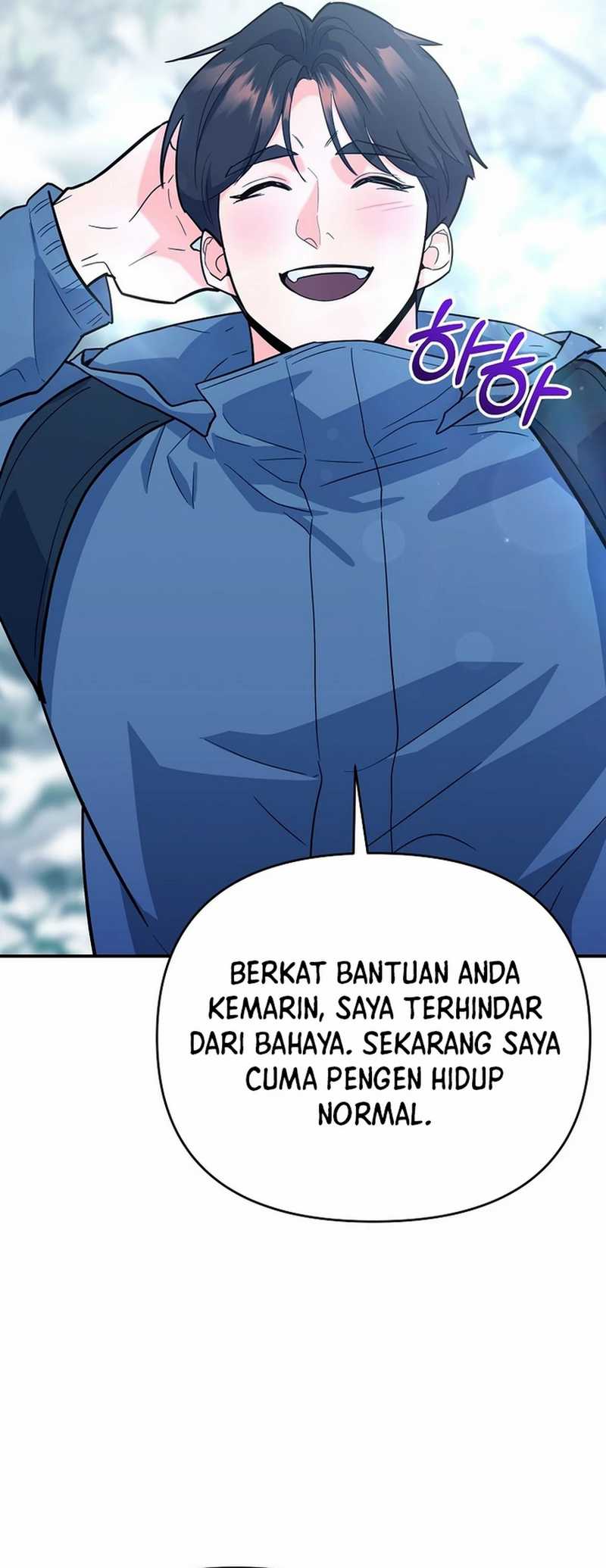 I Became a Swordsmanship Instructor at the Academy Chapter 5 - halaman 9