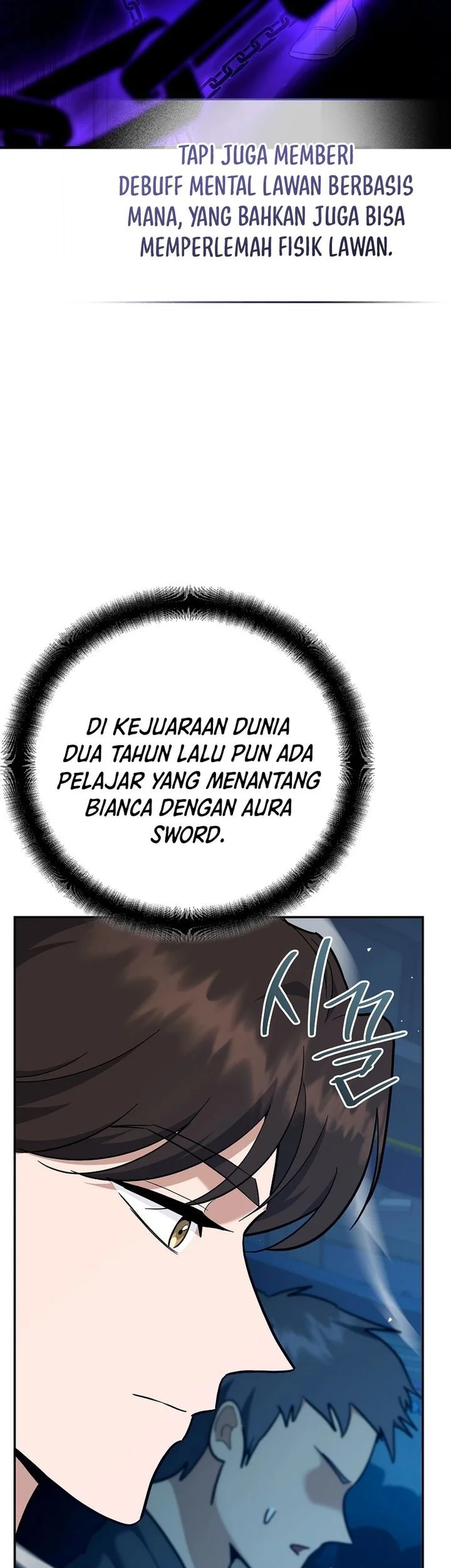 I Became a Swordsmanship Instructor at the Academy Chapter 50 - halaman 25
