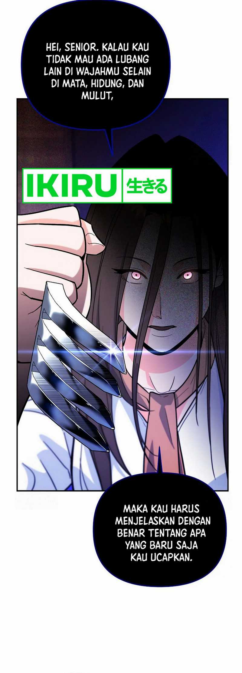 I Became a Swordsmanship Instructor at the Academy Chapter 7 - halaman 11