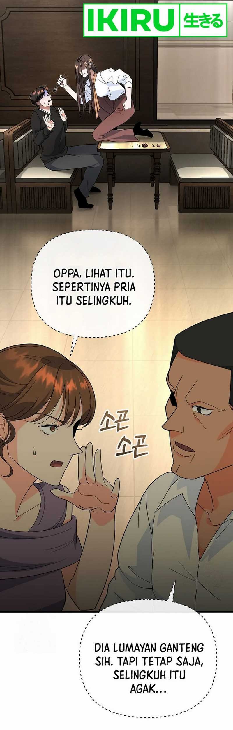 I Became a Swordsmanship Instructor at the Academy Chapter 7 - halaman 14
