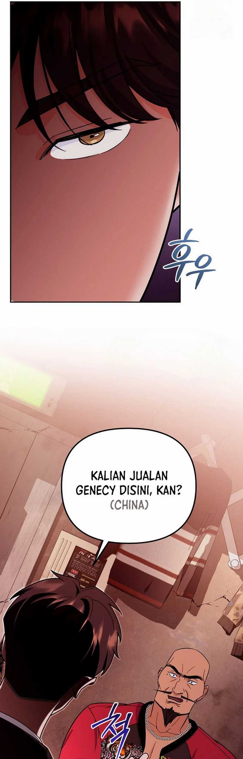 I Became a Swordsmanship Instructor at the Academy Chapter 8 - halaman 17
