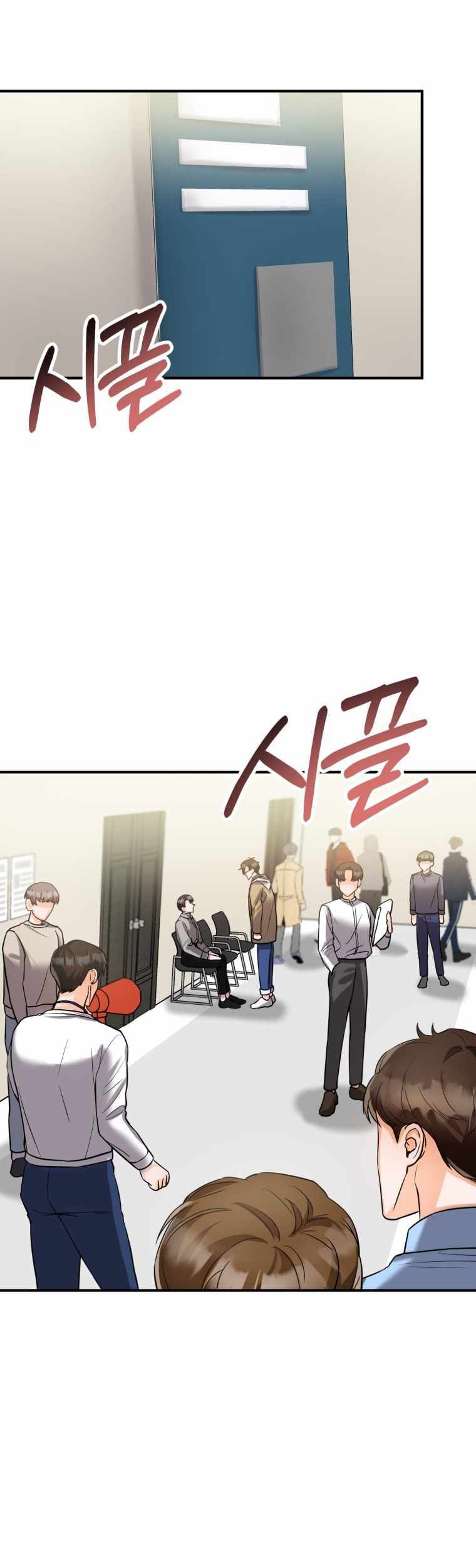 I Became a Top Actor Just by Reading Books! Chapter 11 - halaman 12