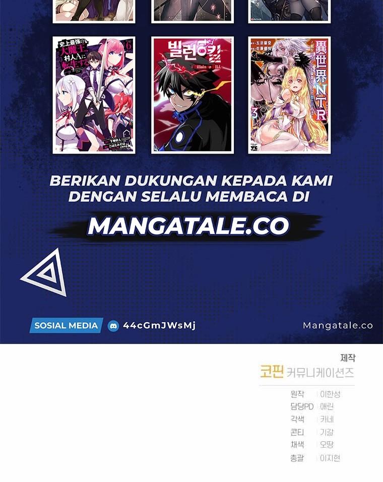 I Became a Top Actor Just by Reading Books! Chapter 11 - halaman 41
