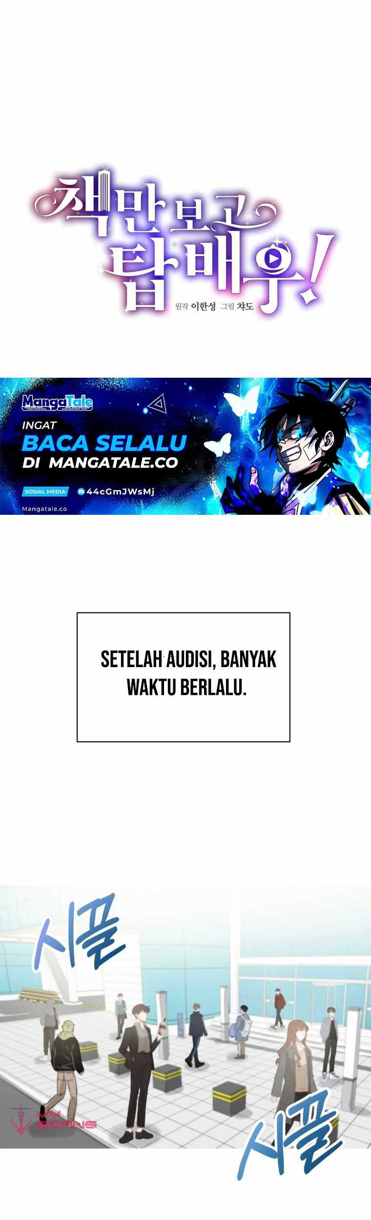 I Became a Top Actor Just by Reading Books! Chapter 12 - halaman 29