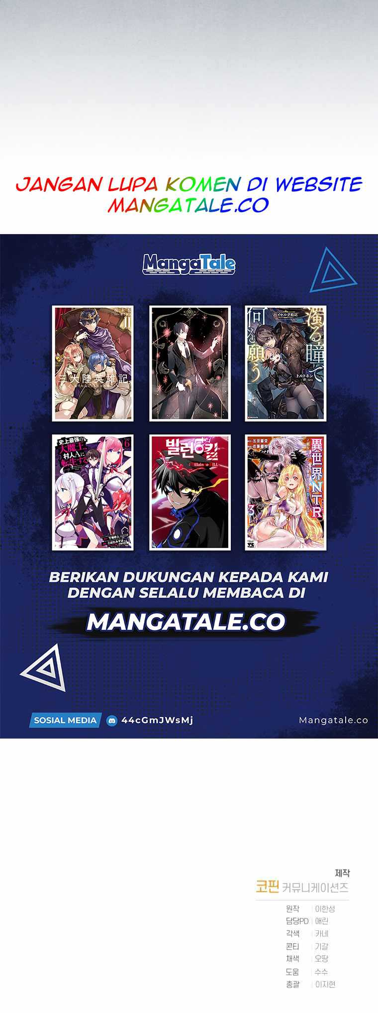 I Became a Top Actor Just by Reading Books! Chapter 13 - halaman 50
