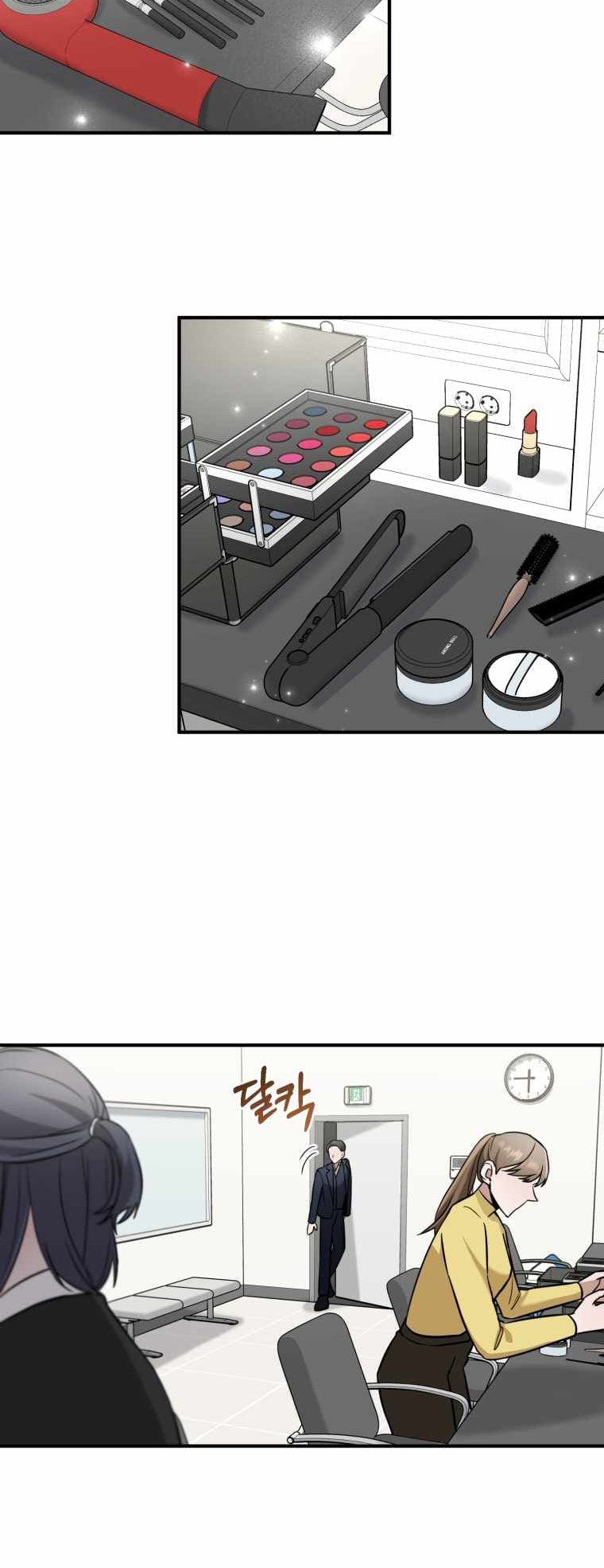 I Became a Top Actor Just by Reading Books! Chapter 16 - halaman 15