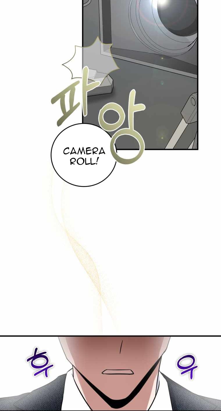 I Became a Top Actor Just by Reading Books! Chapter 16 - halaman 23