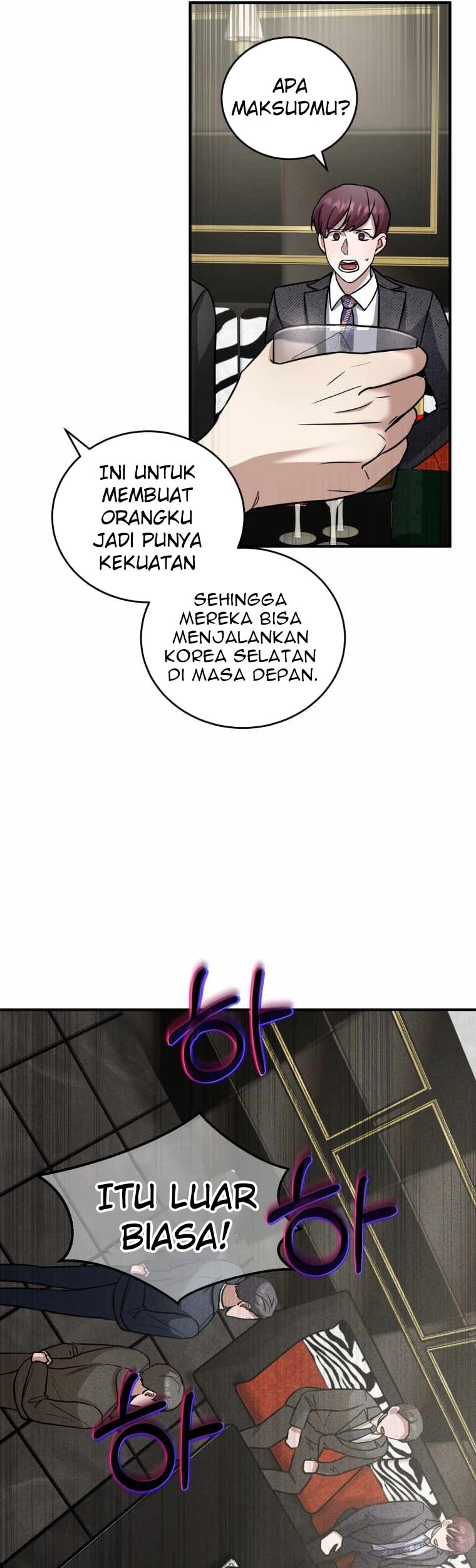 I Became a Top Actor Just by Reading Books! Chapter 16 - halaman 32