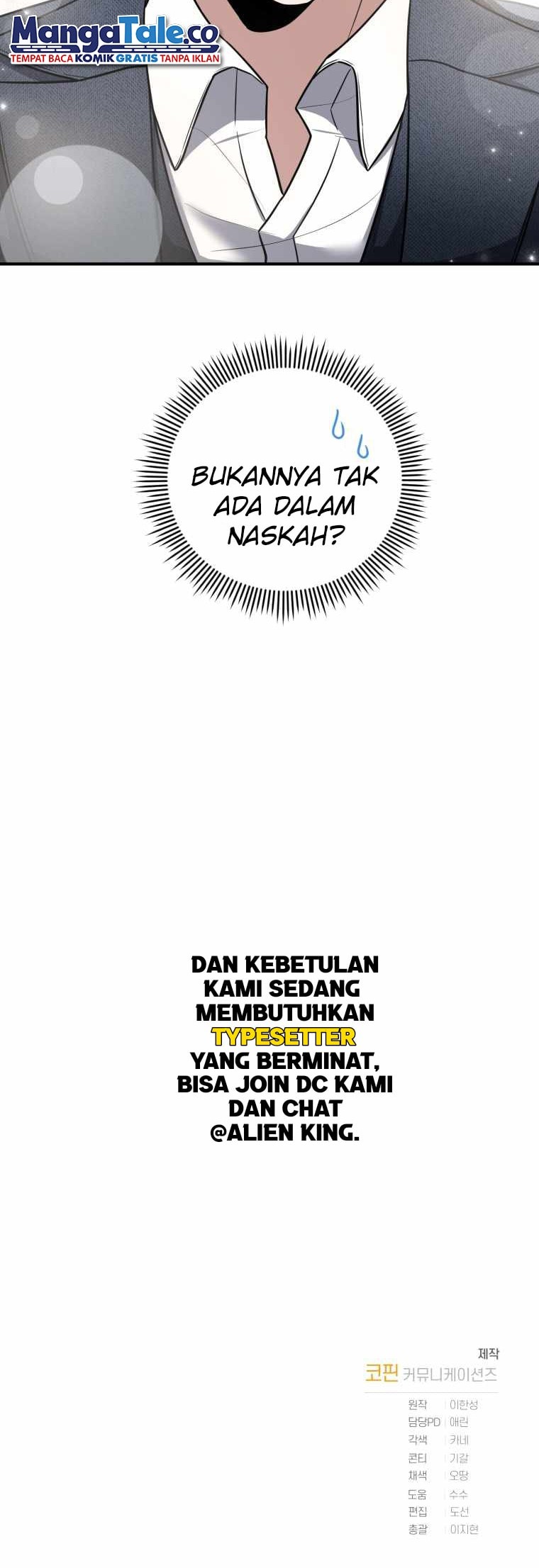 I Became a Top Actor Just by Reading Books! Chapter 16 - halaman 41