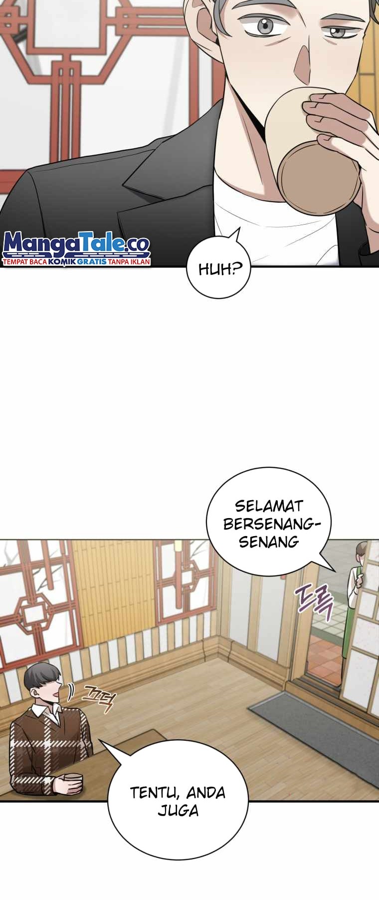 I Became a Top Actor Just by Reading Books! Chapter 17 - halaman 29