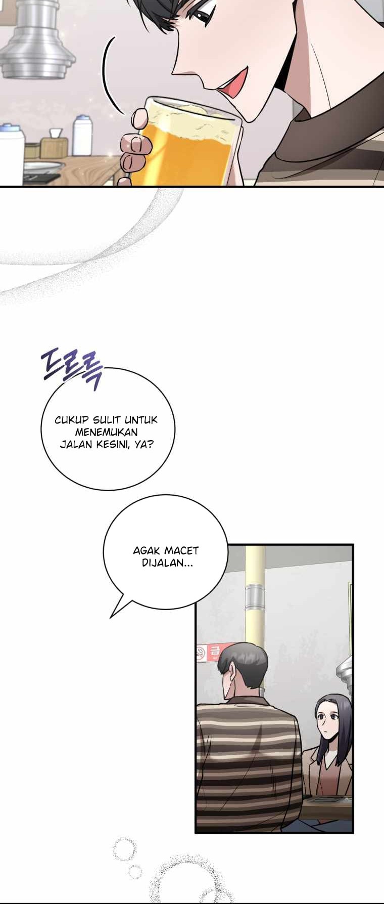 I Became a Top Actor Just by Reading Books! Chapter 18 - halaman 21