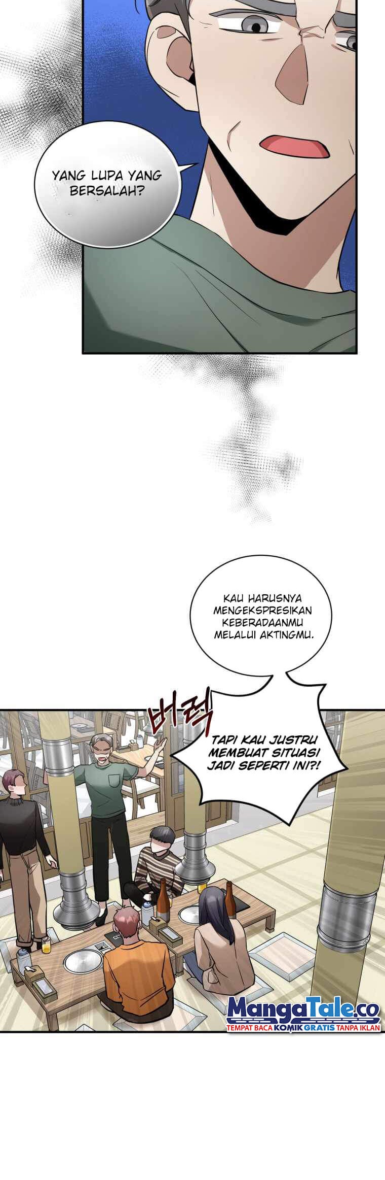 I Became a Top Actor Just by Reading Books! Chapter 19 - halaman 17