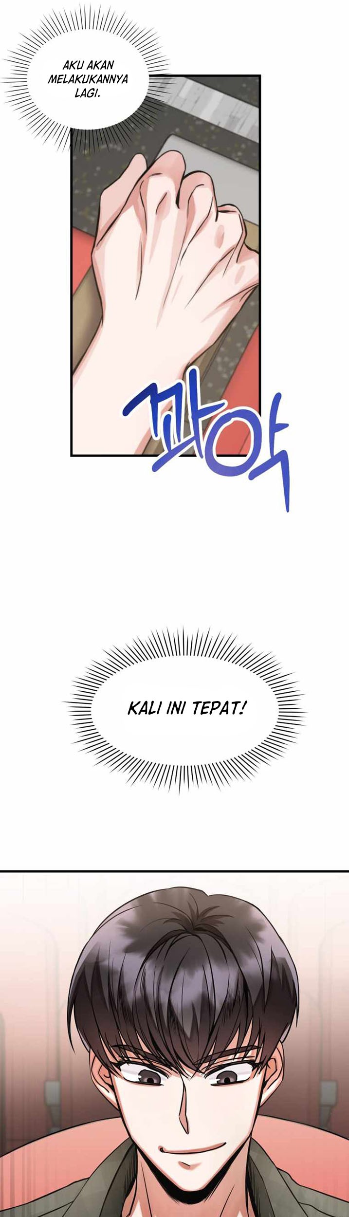 I Became a Top Actor Just by Reading Books! Chapter 2 - halaman 26