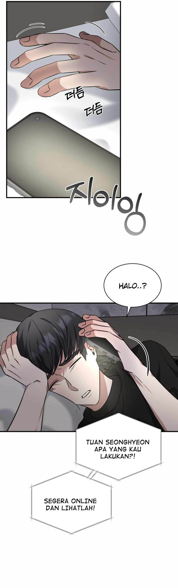 I Became a Top Actor Just by Reading Books! Chapter 21 - halaman 42
