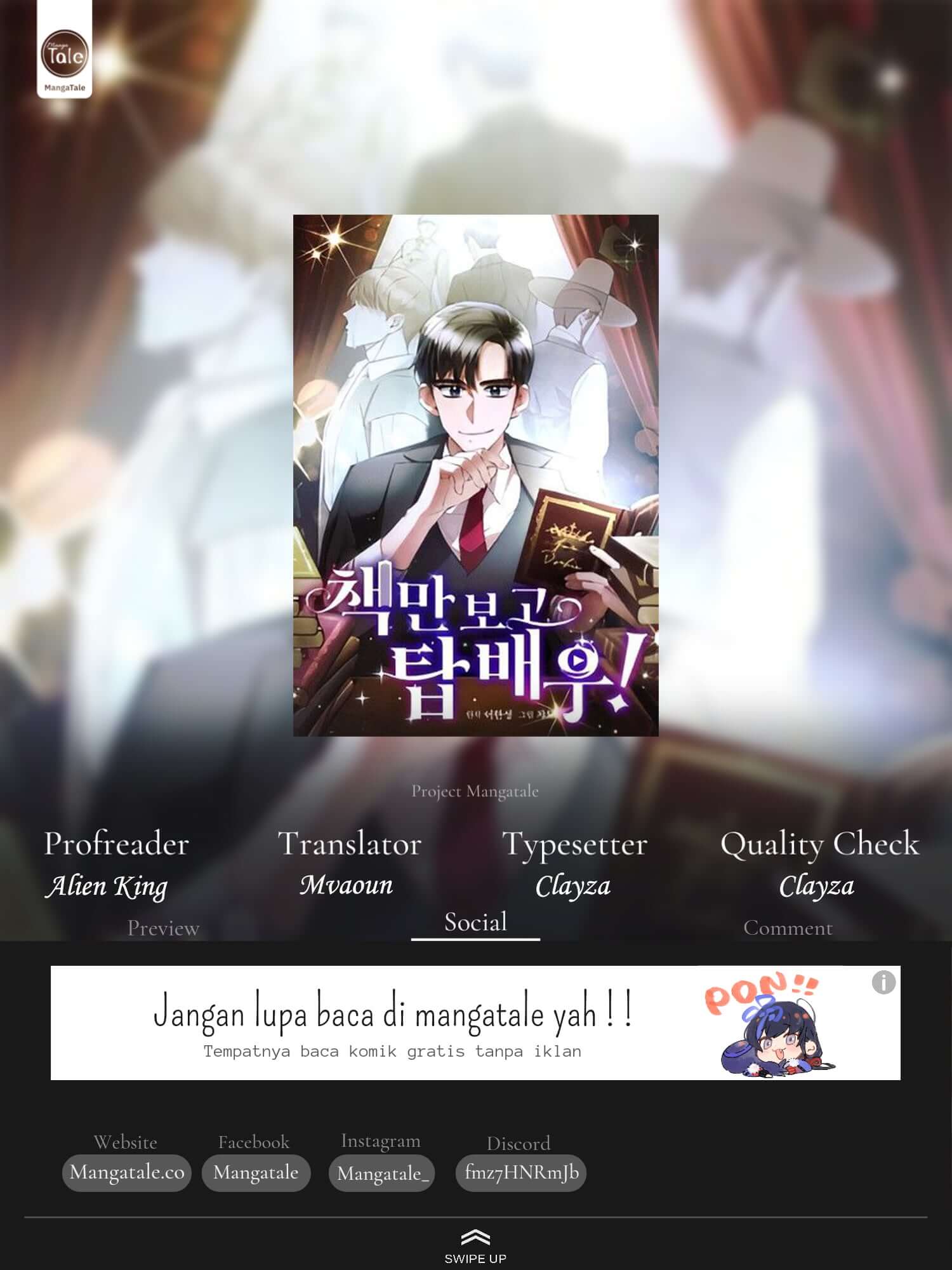 I Became a Top Actor Just by Reading Books! Chapter 22 - halaman 1