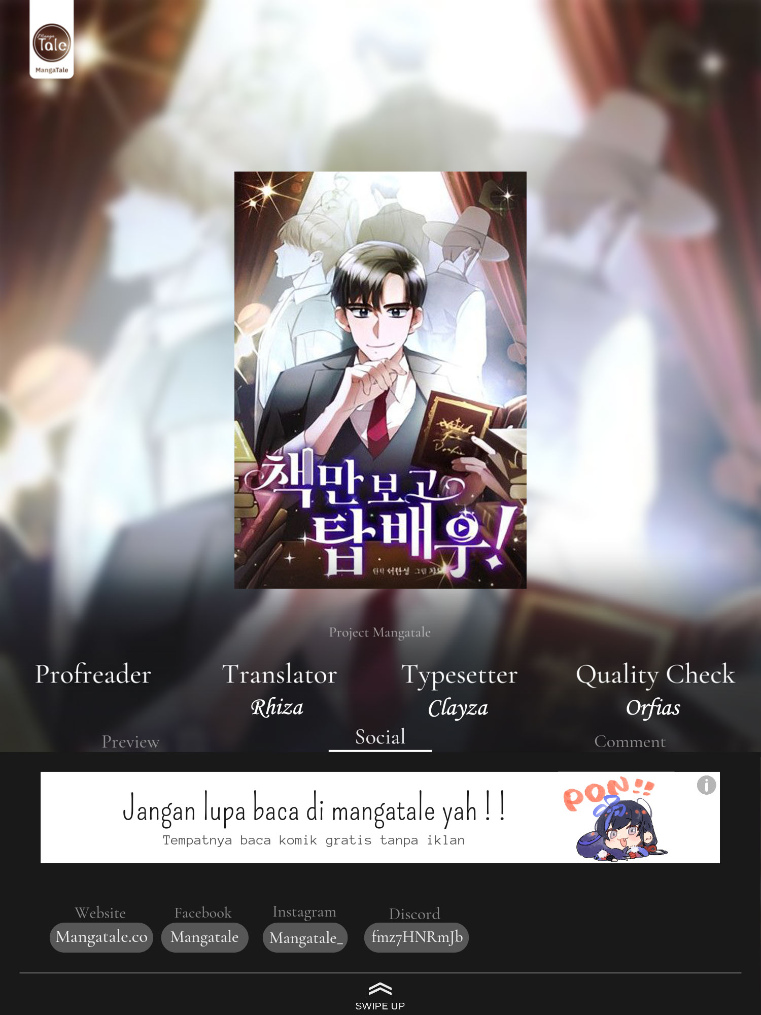 I Became a Top Actor Just by Reading Books! Chapter 23 - halaman 1