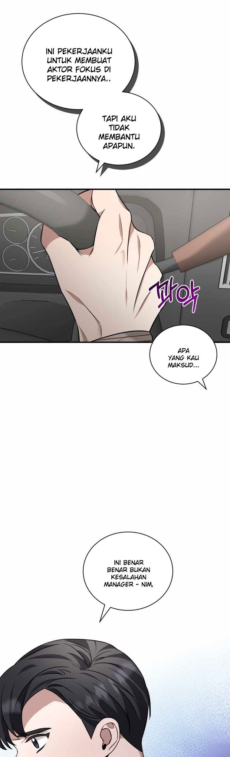 I Became a Top Actor Just by Reading Books! Chapter 23 - halaman 22